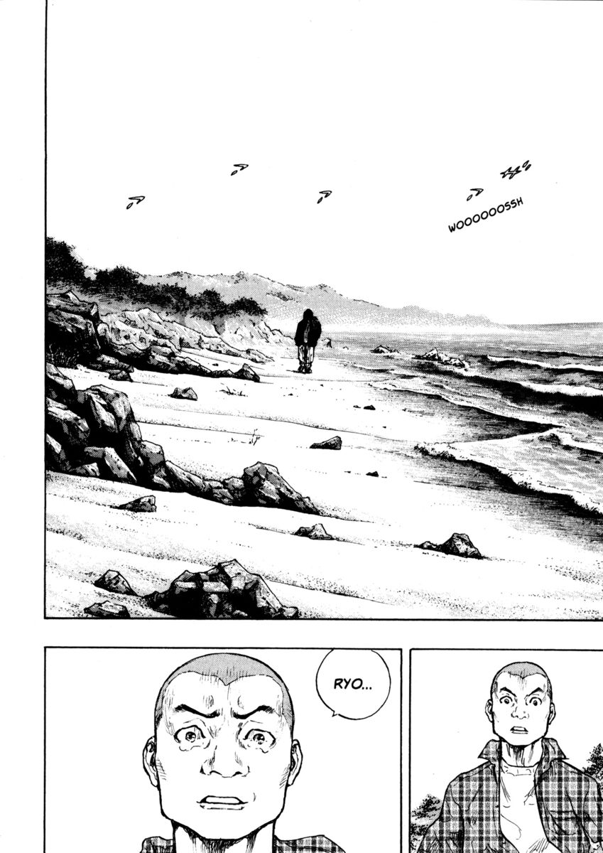 Read Shamo Manga Online