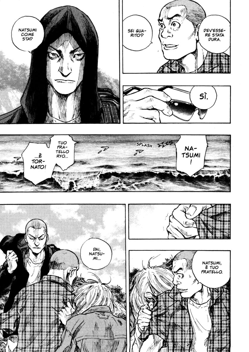 Read Shamo Manga Online