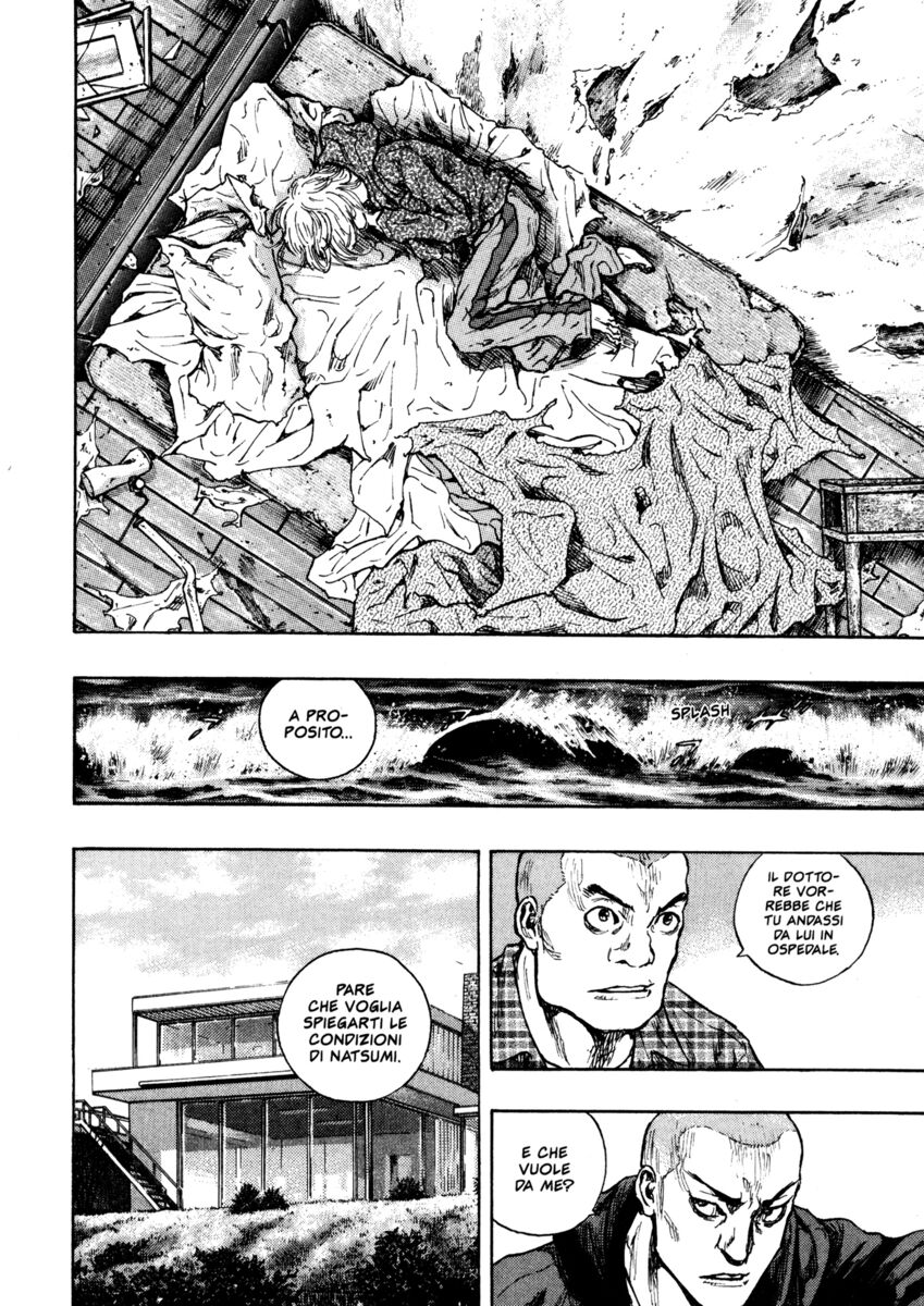 Read Shamo Manga Online