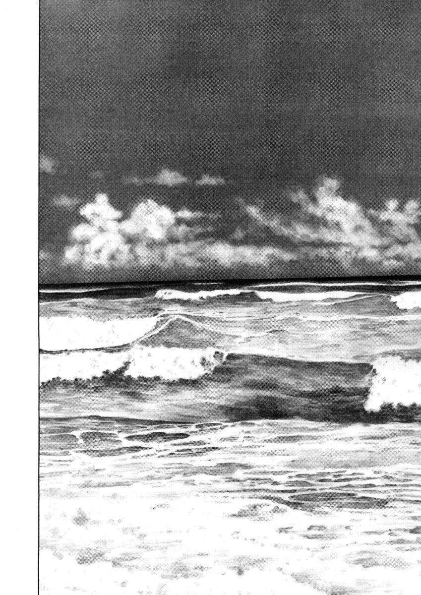 Read Shamo Manga Online