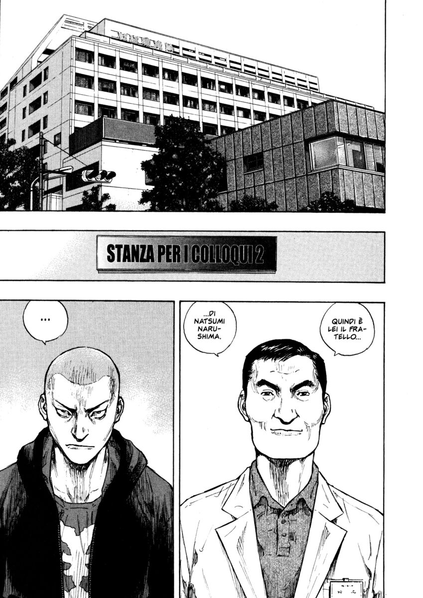 Read Shamo Manga Online