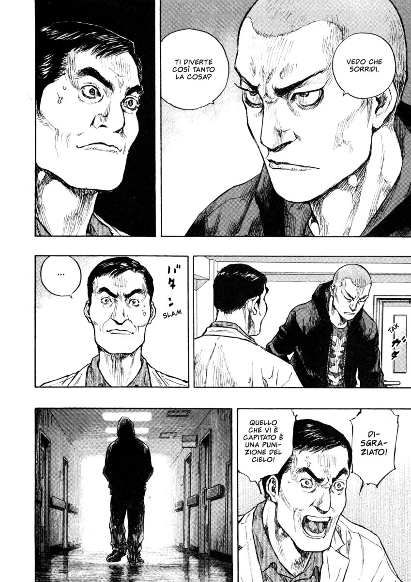 Read Shamo Manga Online