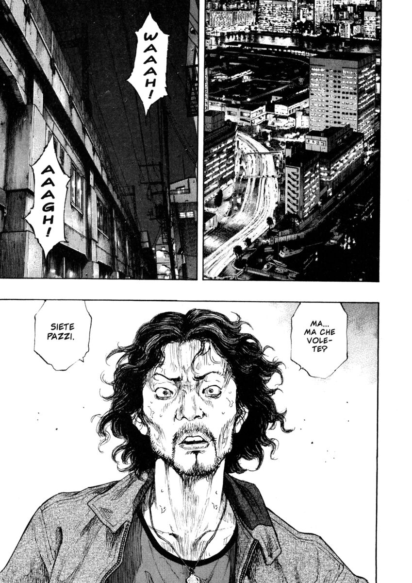 Read Shamo Manga Online