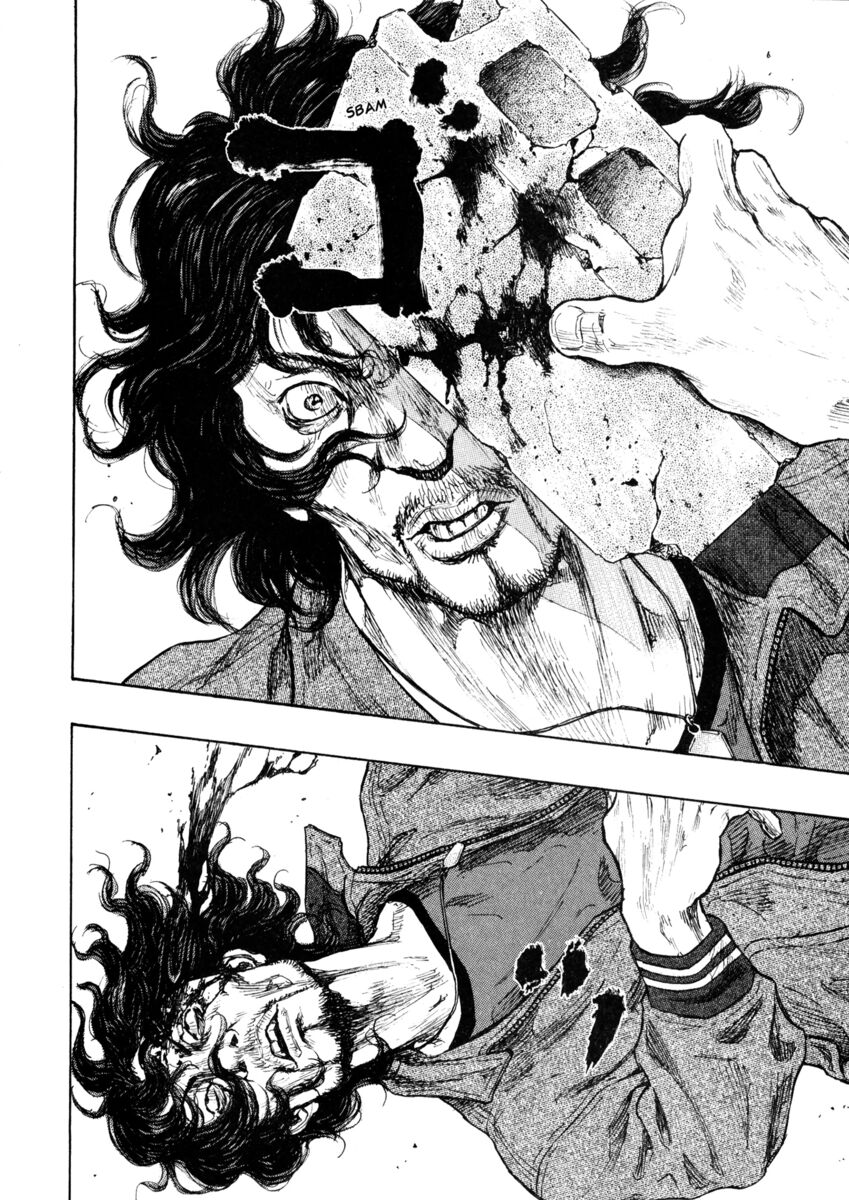 Read Shamo Manga Online