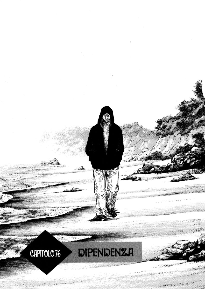 Read Shamo Manga Online