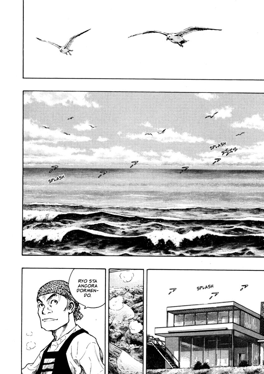 Read Shamo Manga Online