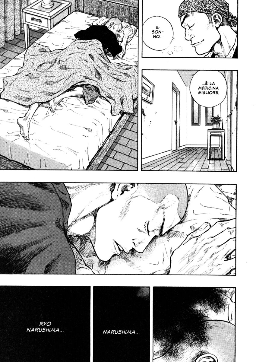 Read Shamo Manga Online