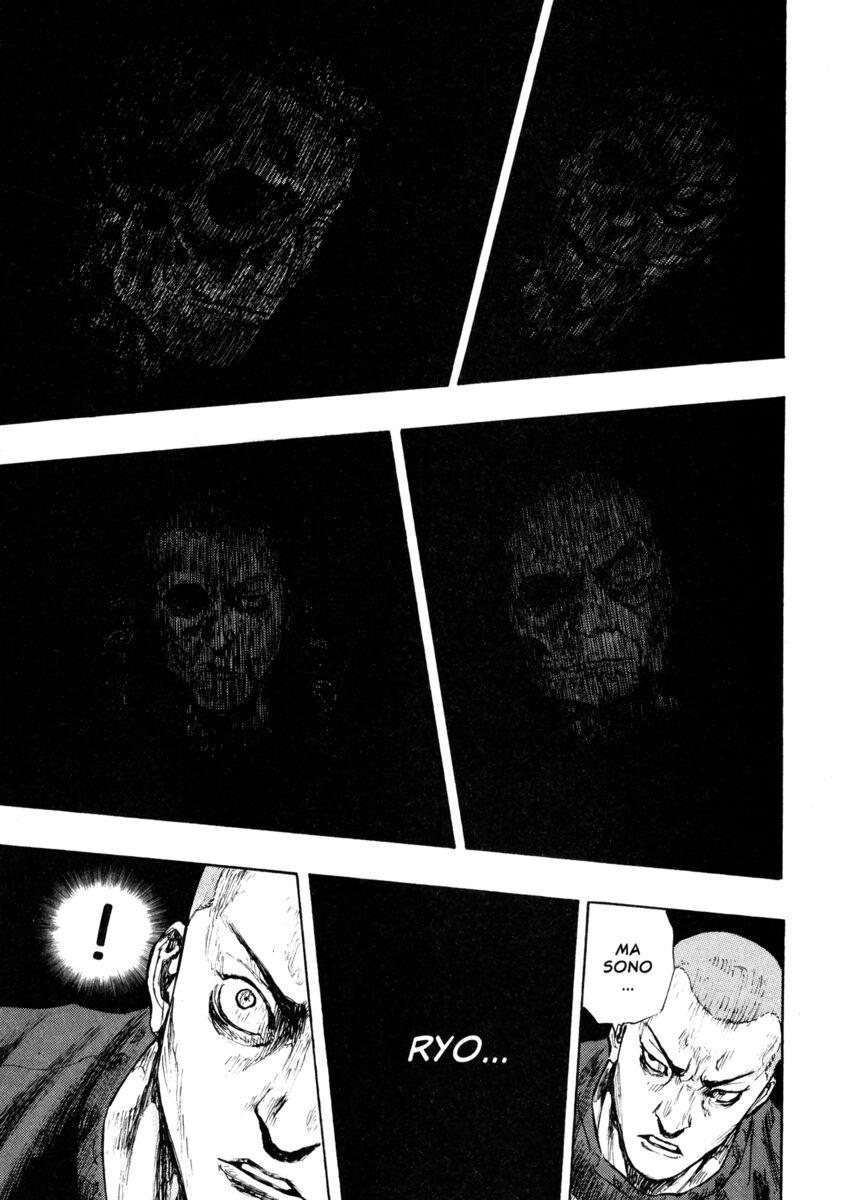 Read Shamo Manga Online