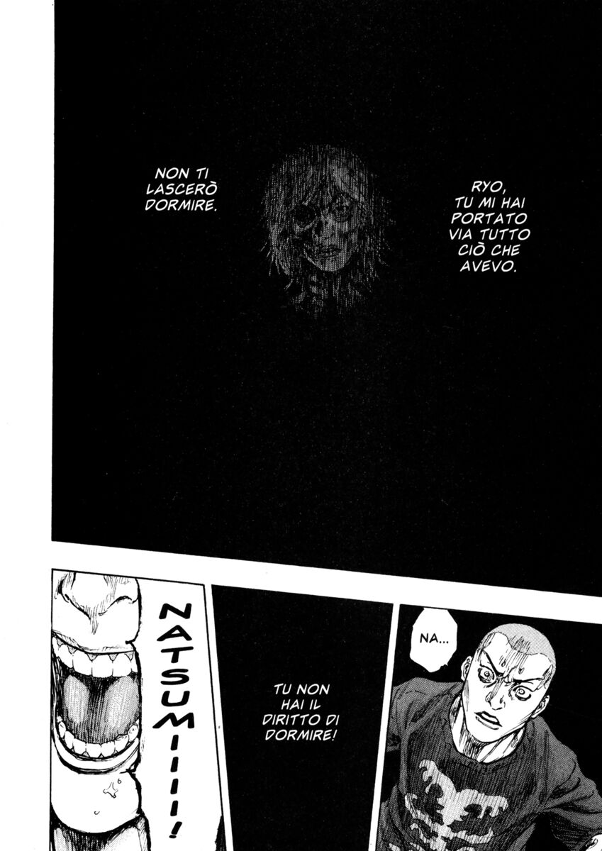 Read Shamo Manga Online