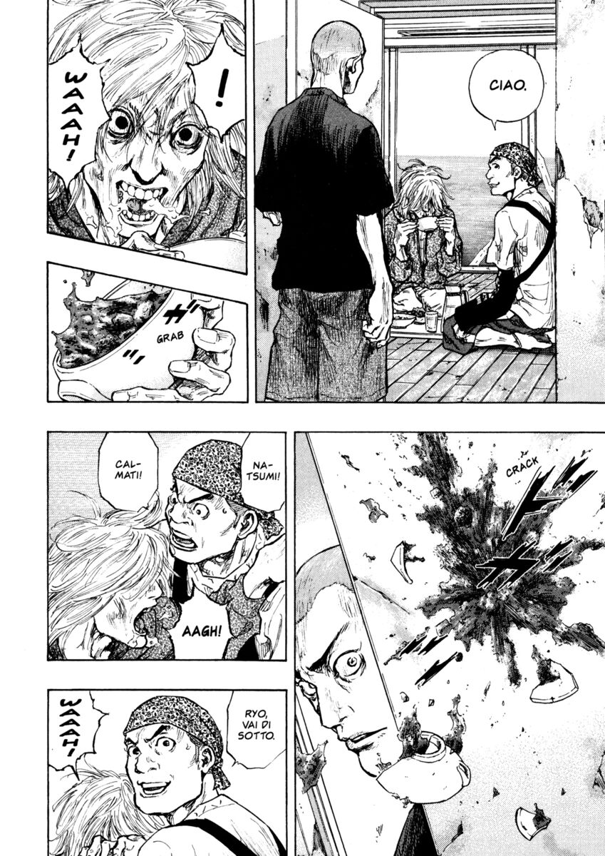 Read Shamo Manga Online