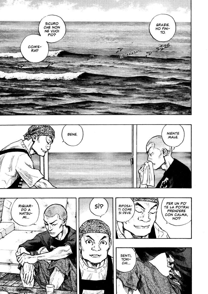 Read Shamo Manga Online