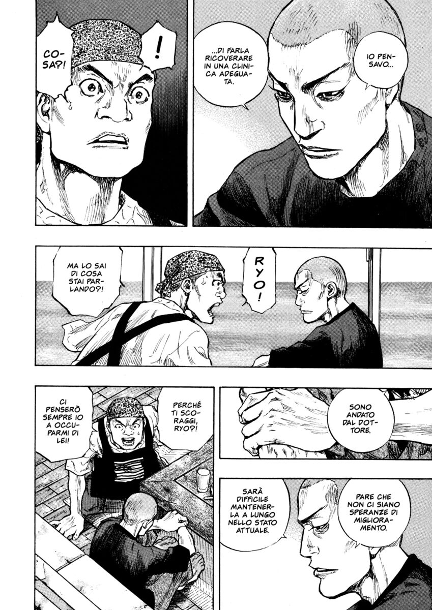 Read Shamo Manga Online