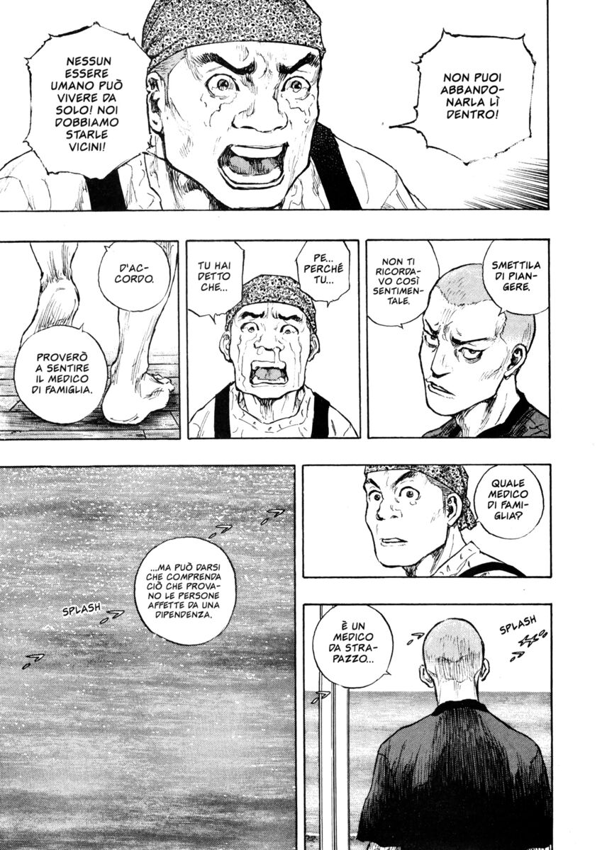 Read Shamo Manga Online