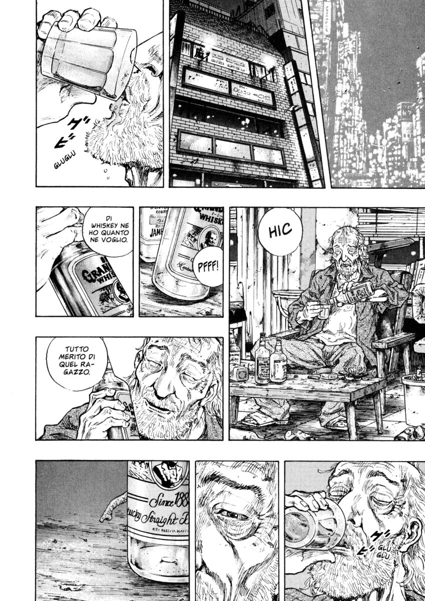 Read Shamo Manga Online