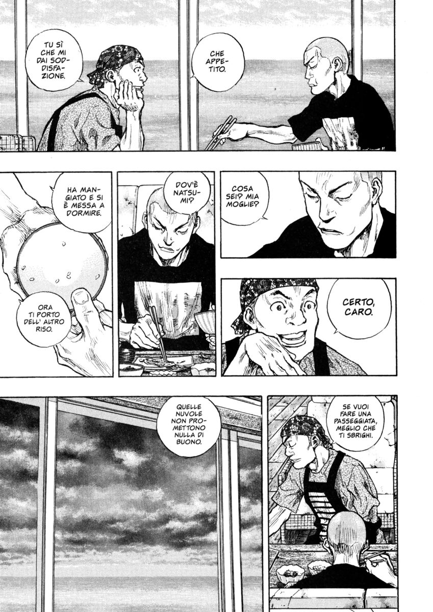 Read Shamo Manga Online