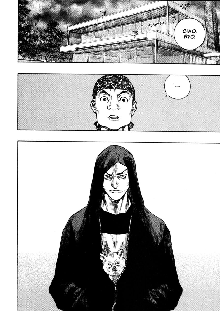 Read Shamo Manga Online