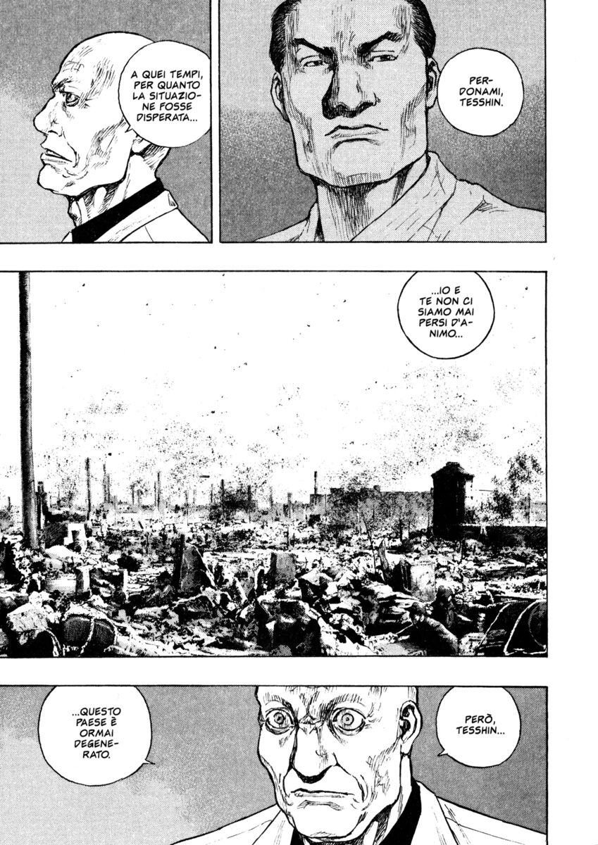 Read Shamo Manga Online