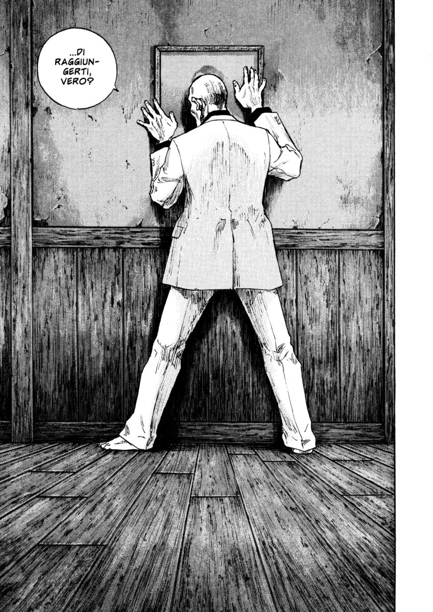 Read Shamo Manga Online