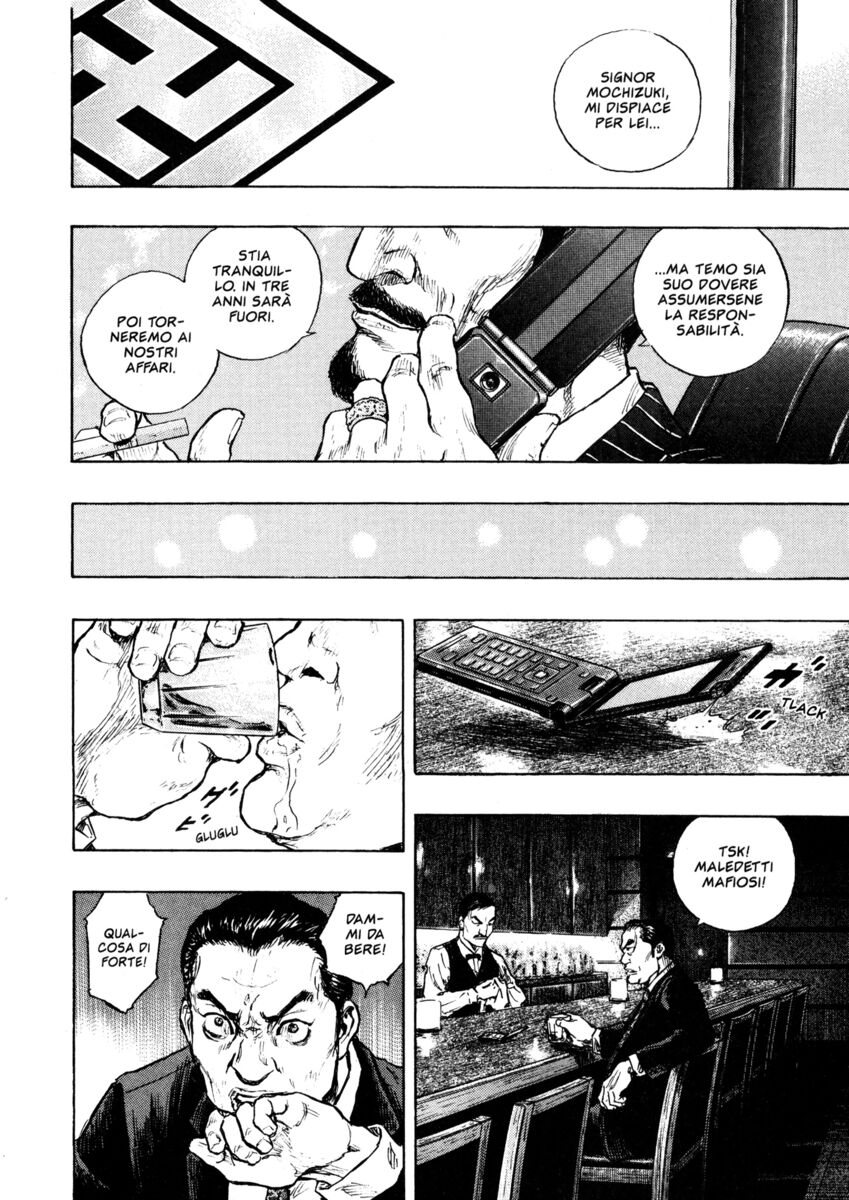 Read Shamo Manga Online