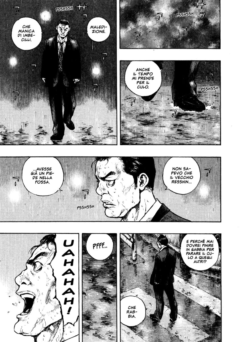 Read Shamo Manga Online