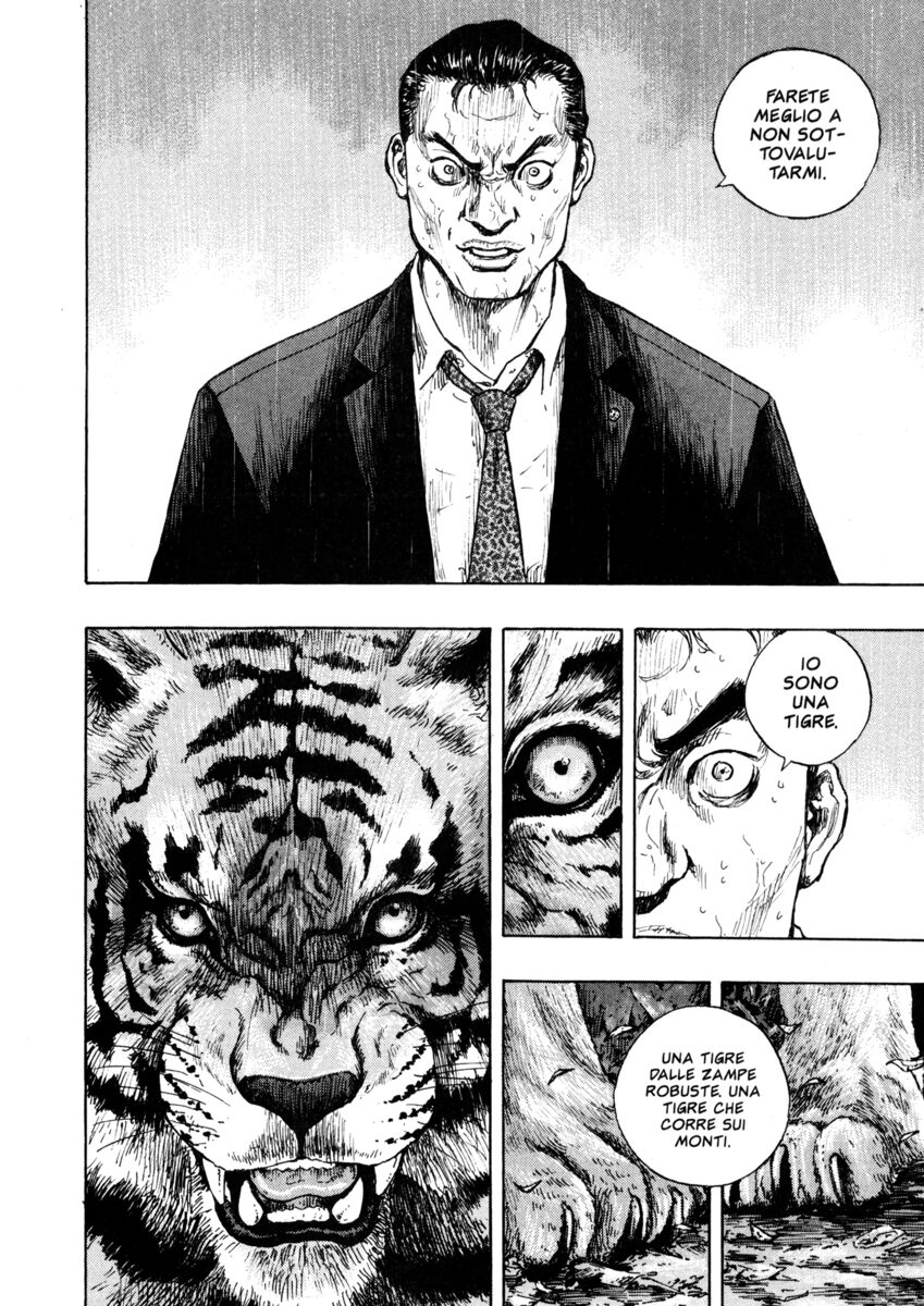 Read Shamo Manga Online