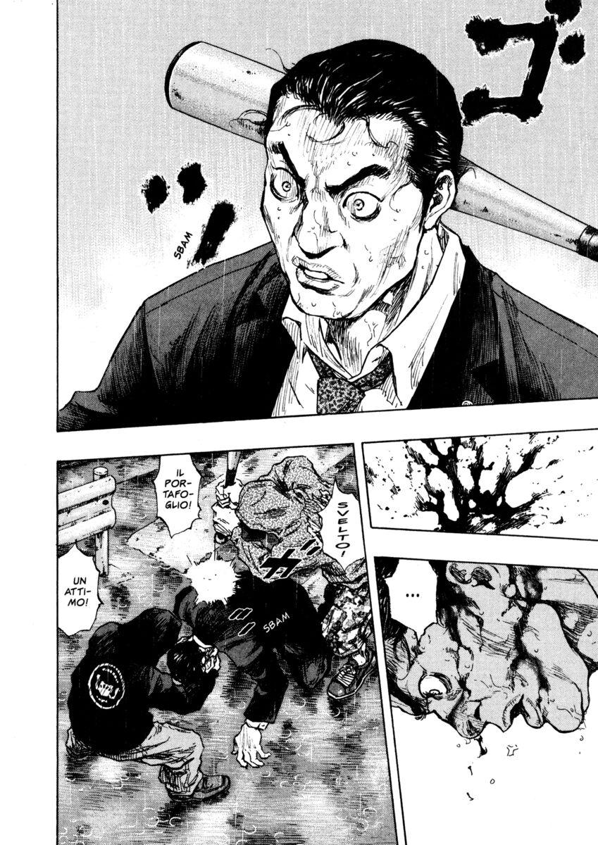 Read Shamo Manga Online