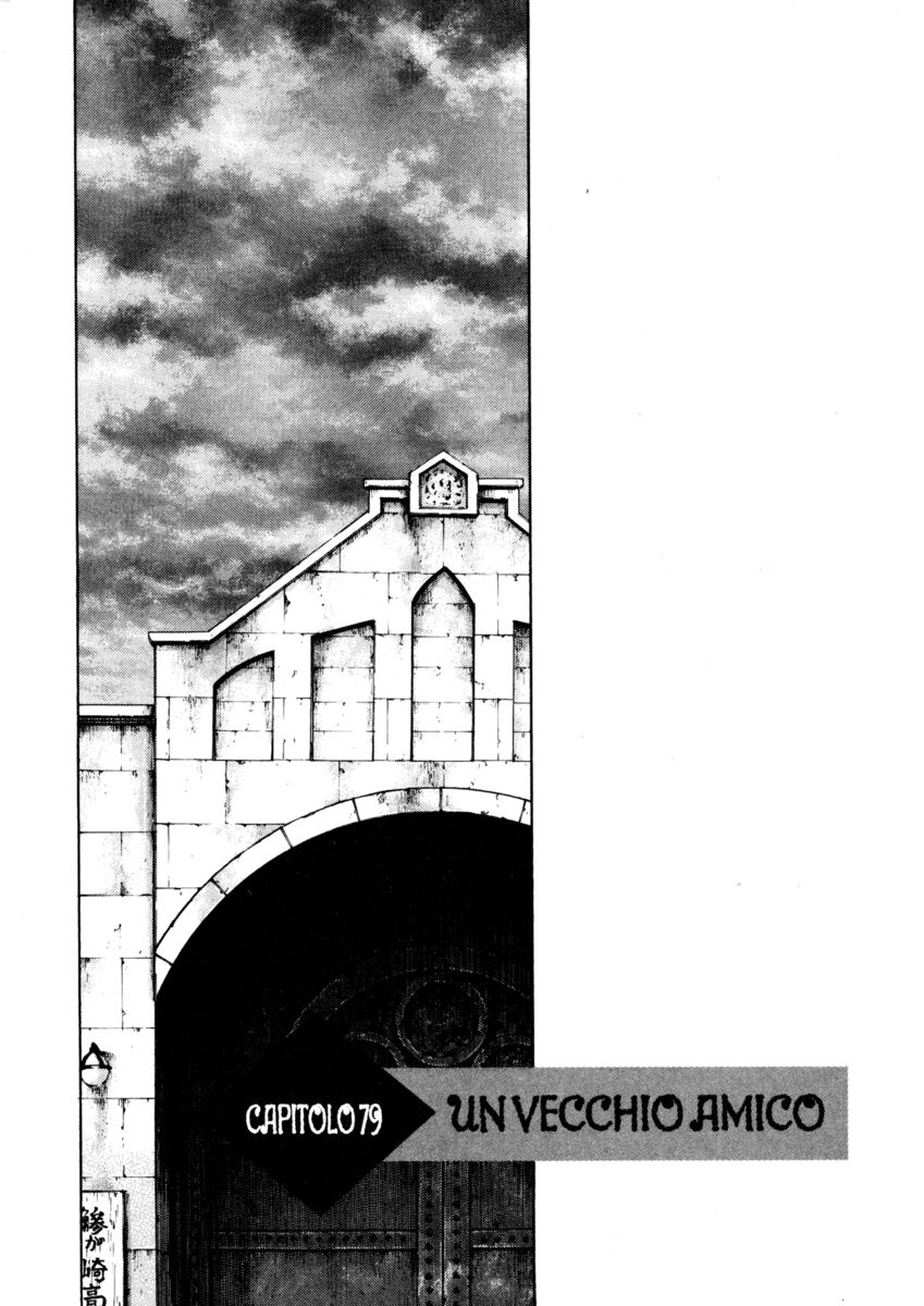 Read Shamo Manga Online