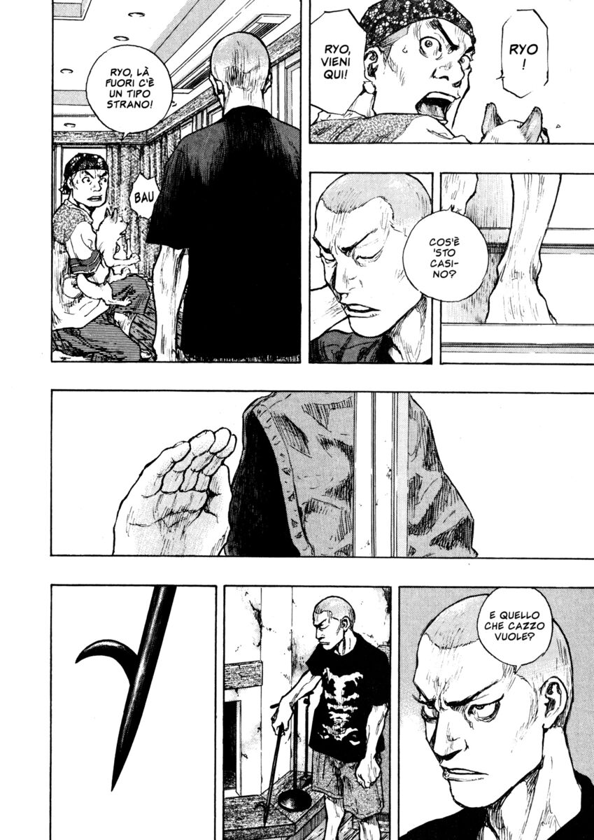 Read Shamo Manga Online