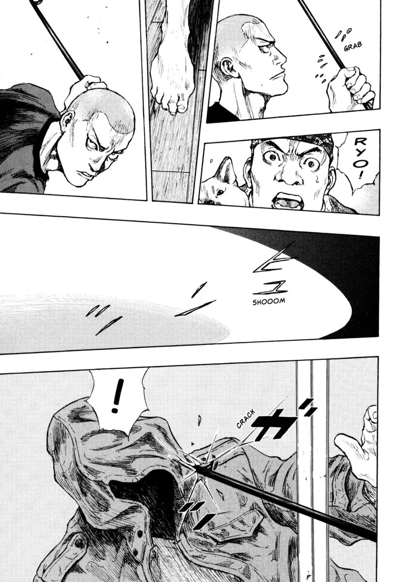 Read Shamo Manga Online