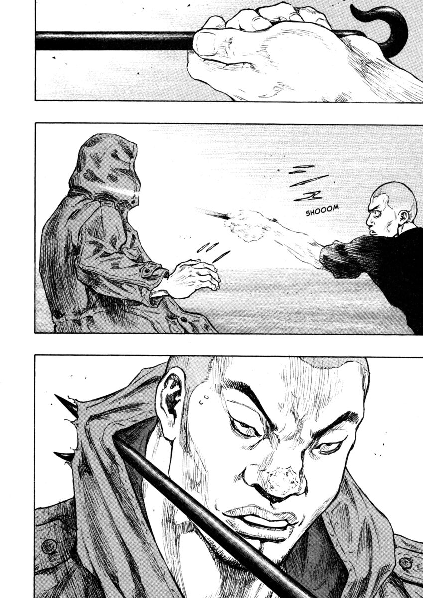 Read Shamo Manga Online