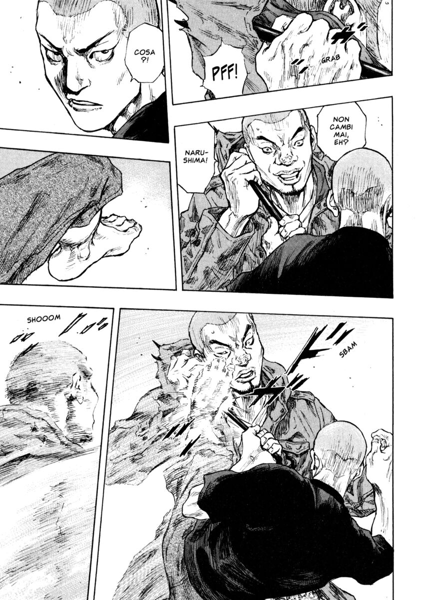 Read Shamo Manga Online