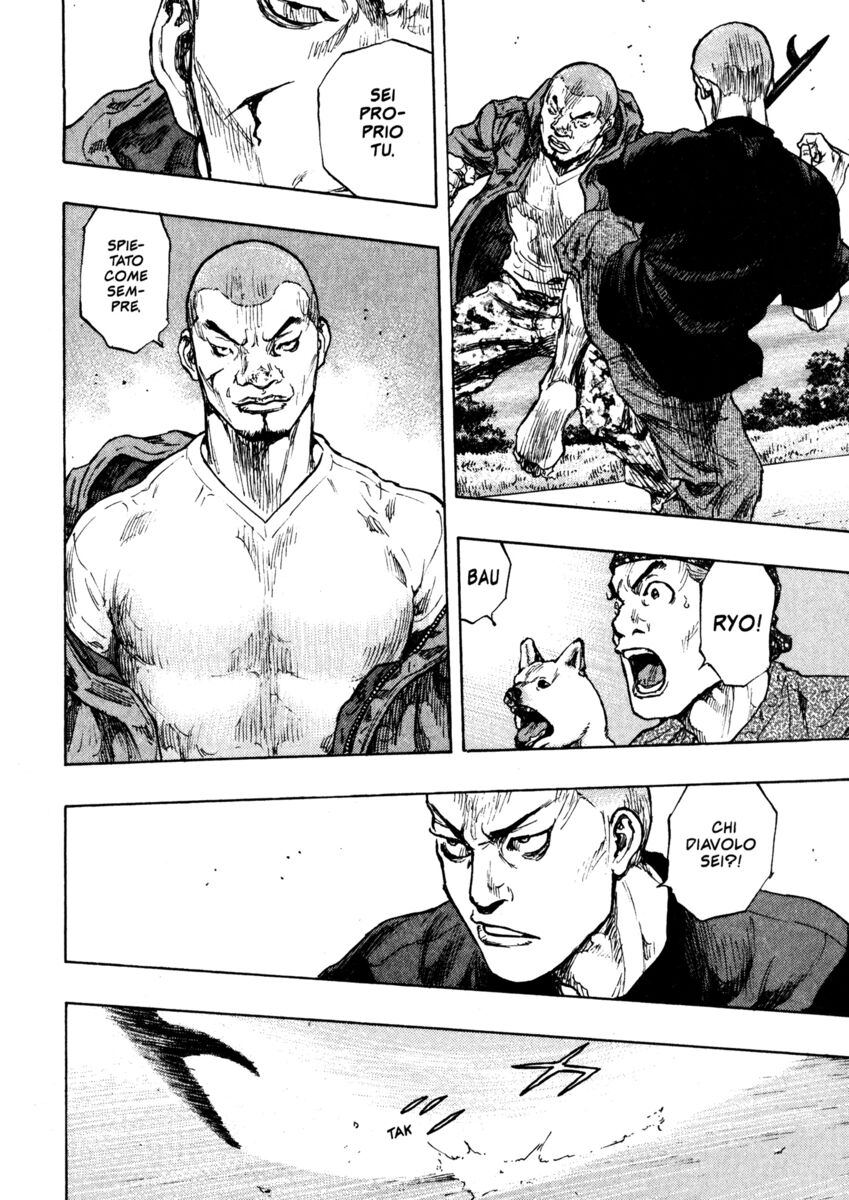 Read Shamo Manga Online