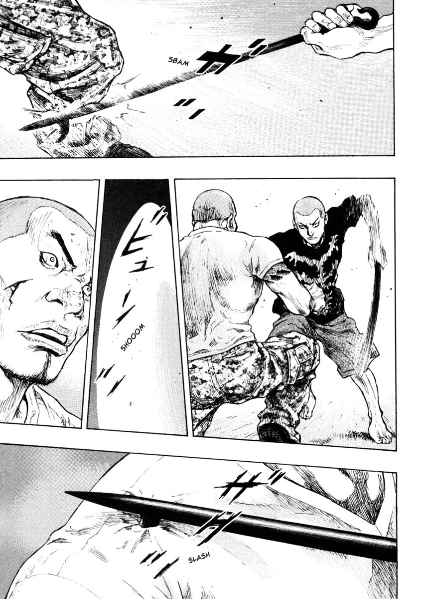 Read Shamo Manga Online