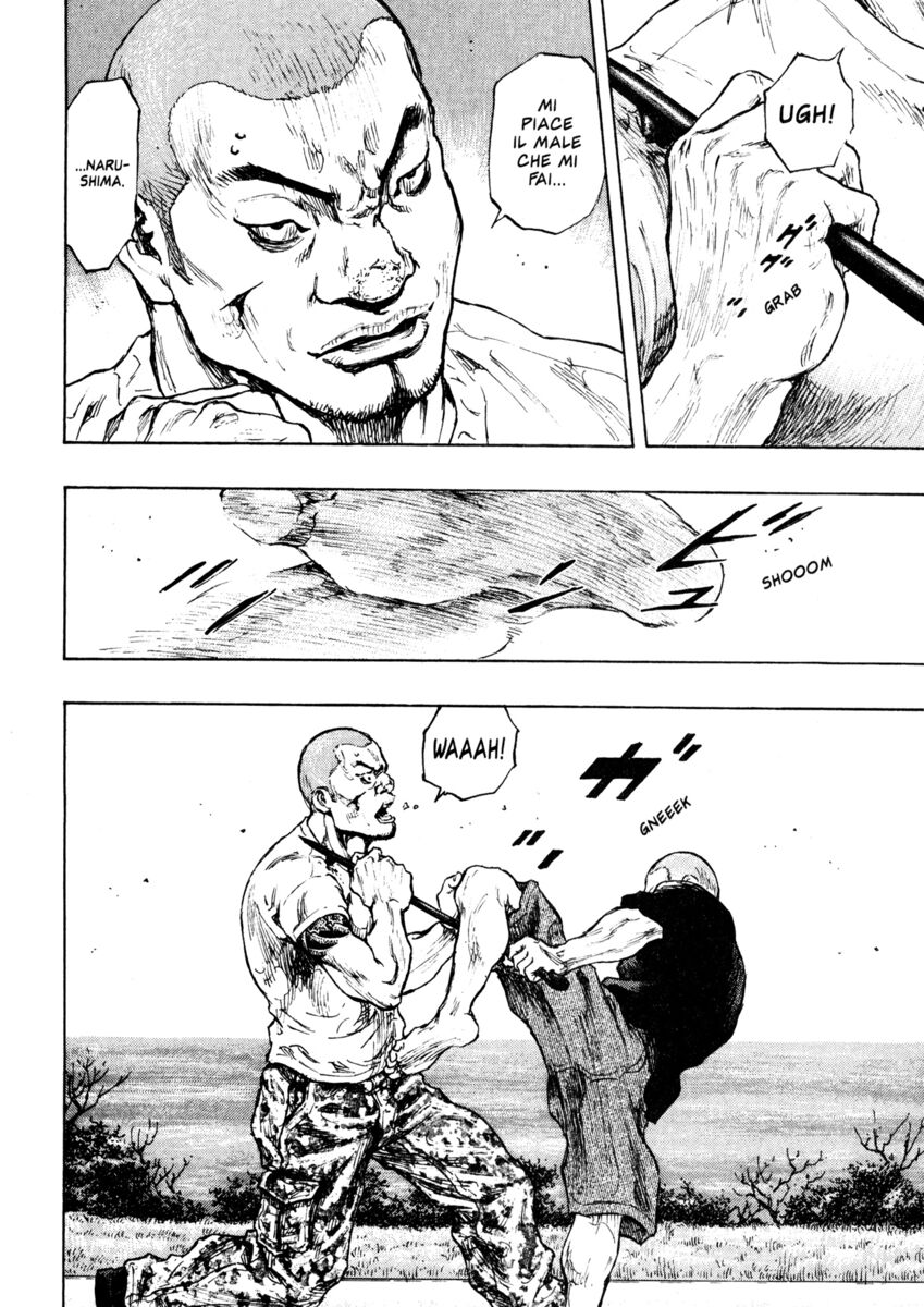 Read Shamo Manga Online