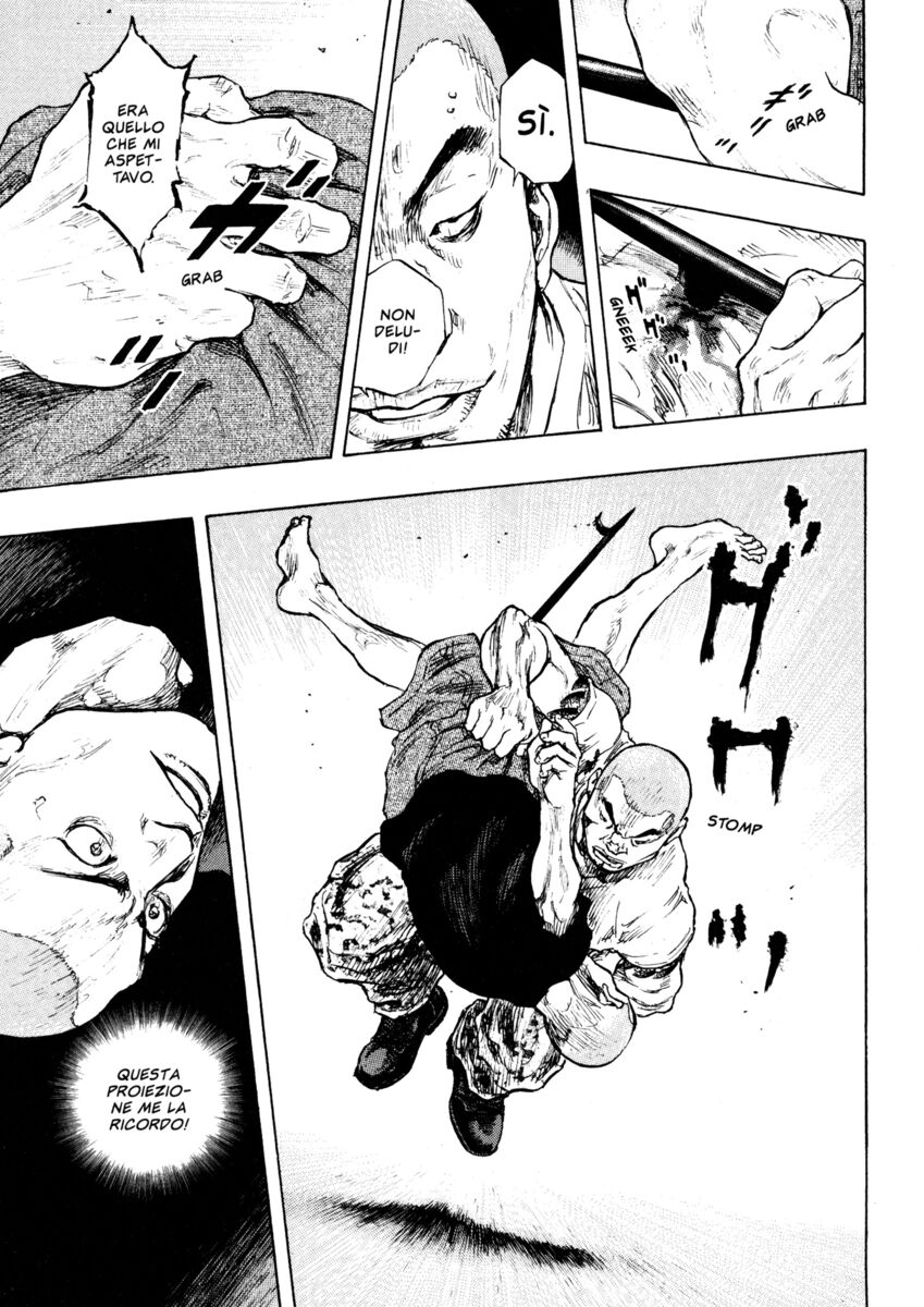 Read Shamo Manga Online