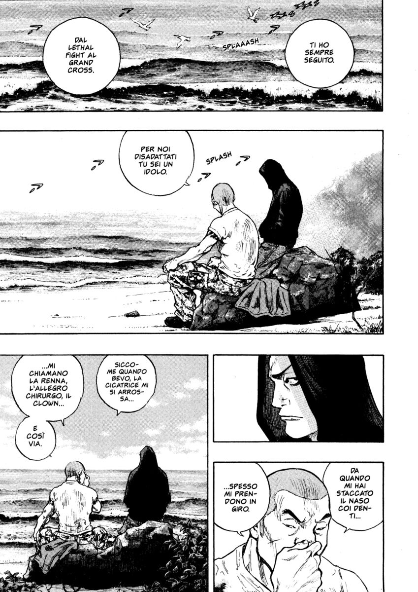 Read Shamo Manga Online