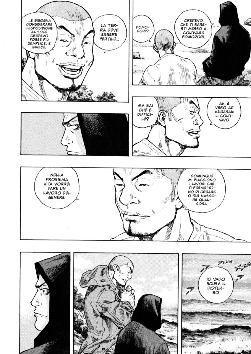 Read Shamo Manga Online