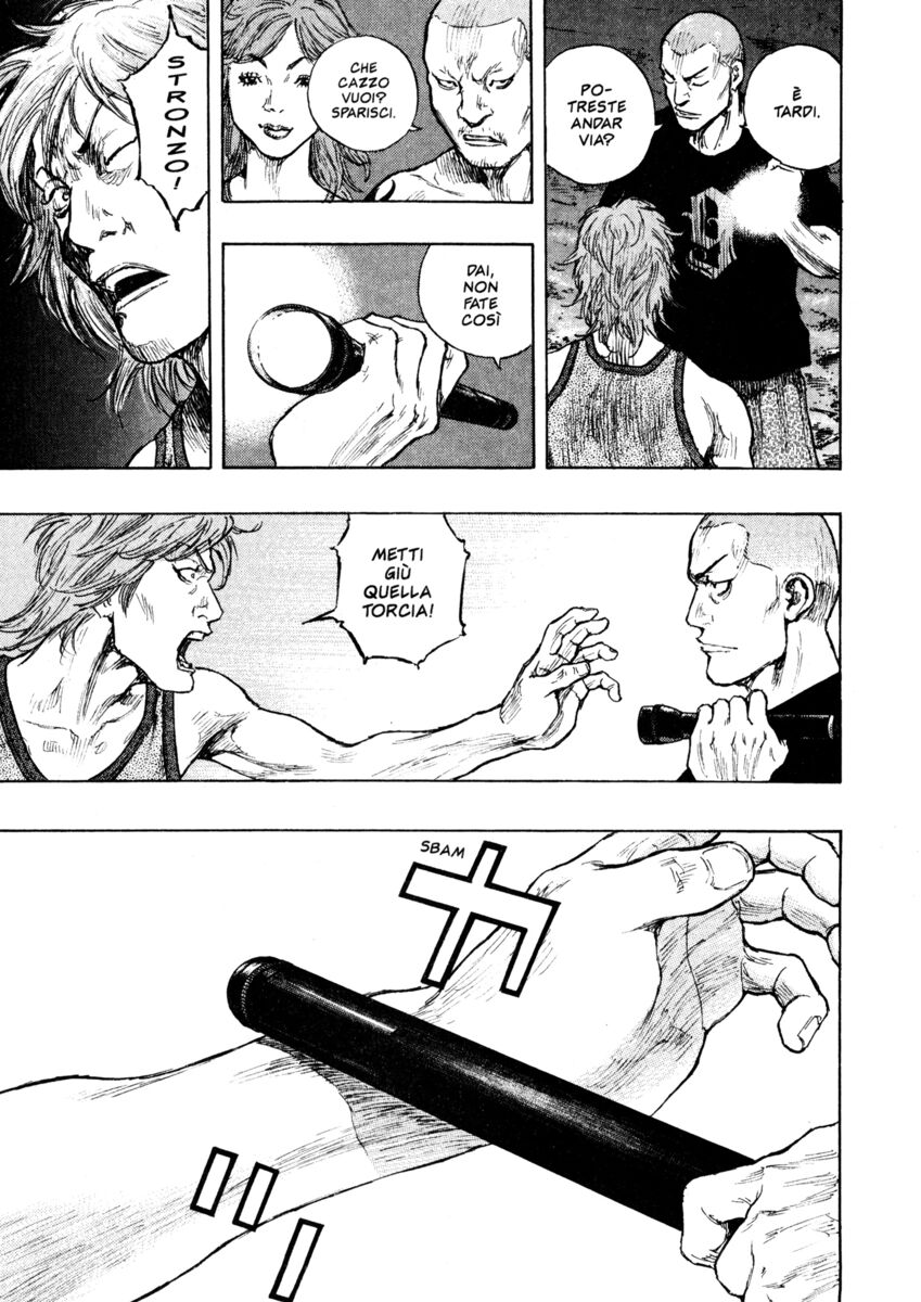 Read Shamo Manga Online