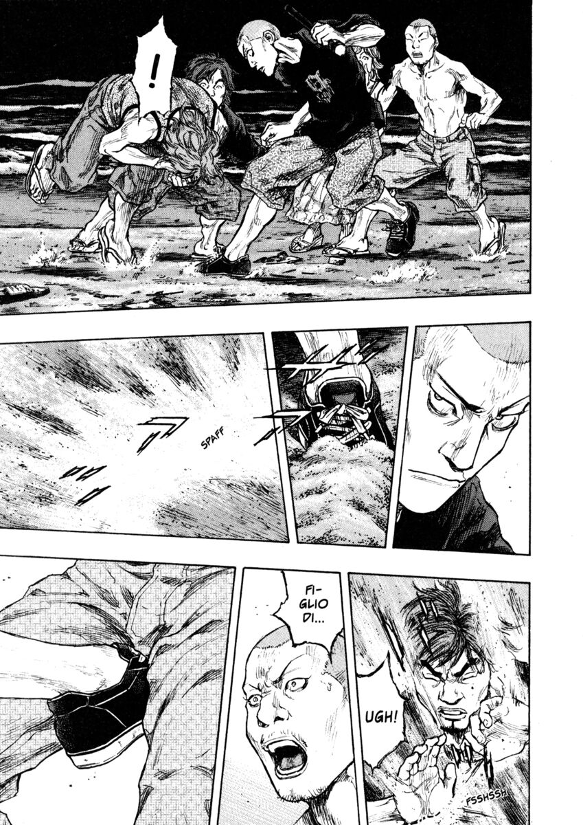 Read Shamo Manga Online