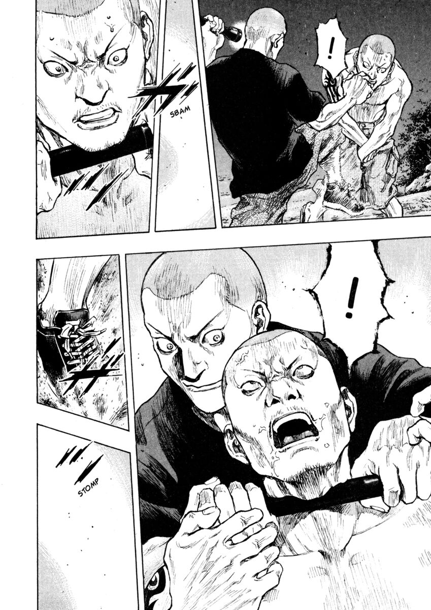 Read Shamo Manga Online