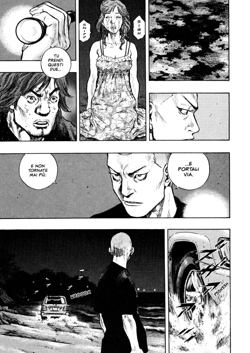 Read Shamo Manga Online