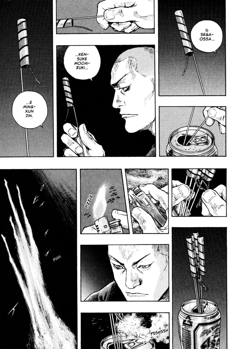 Read Shamo Manga Online