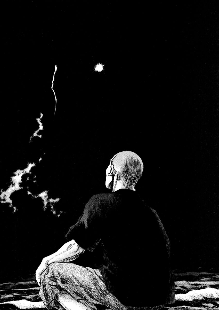 Read Shamo Manga Online