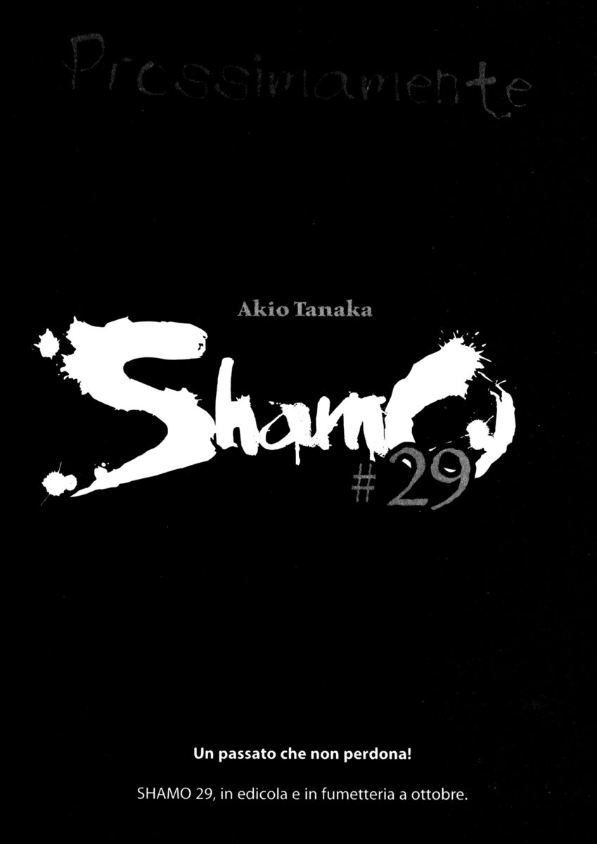Read Shamo Manga Online