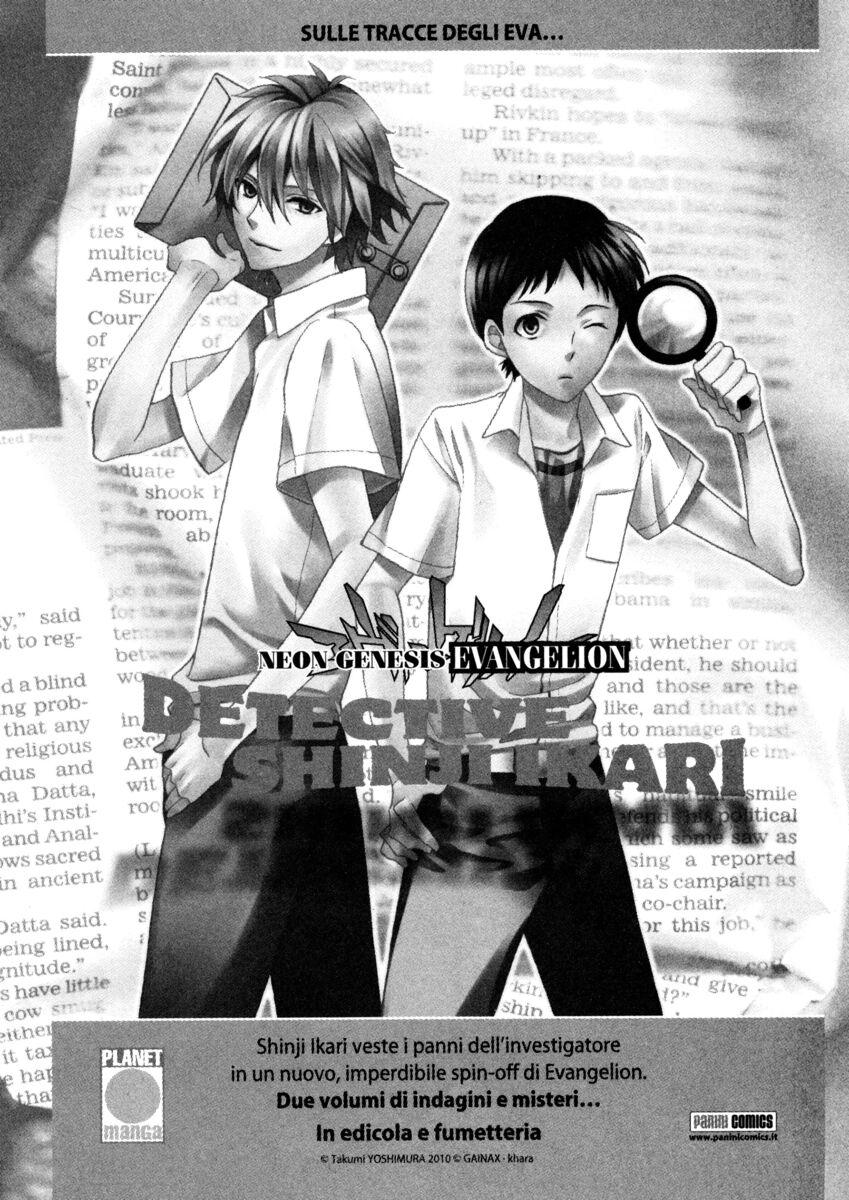 Read Shamo Manga Online