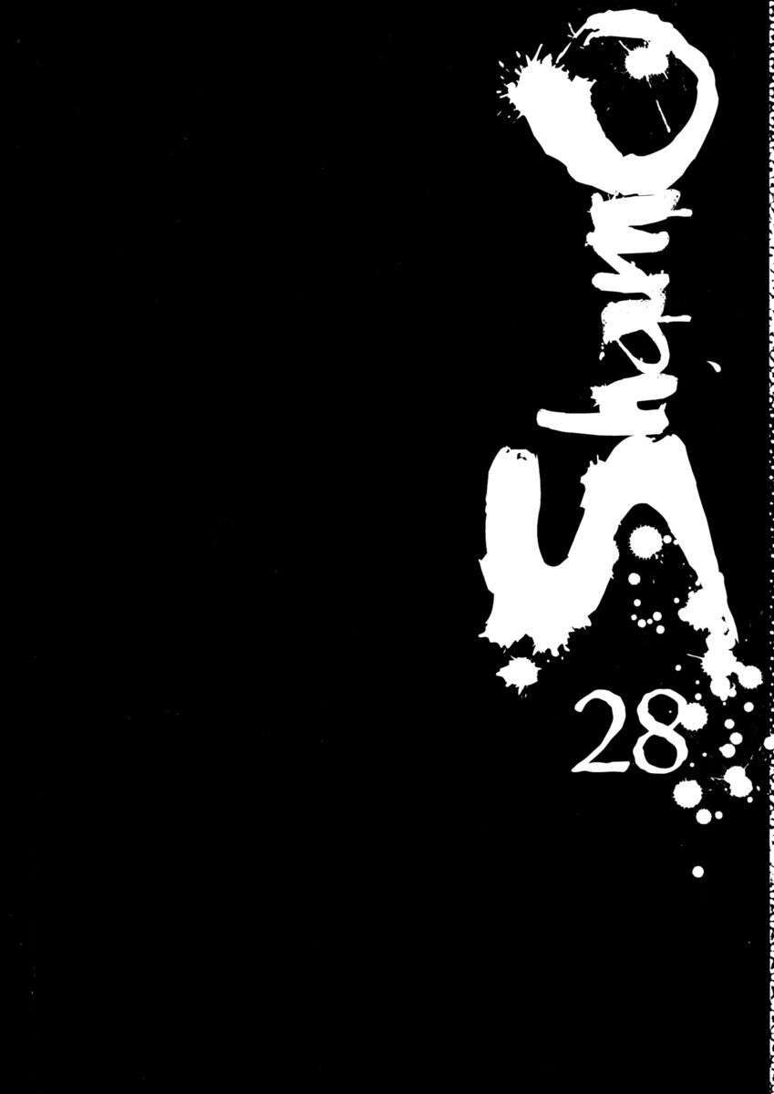 Read Shamo Manga Online