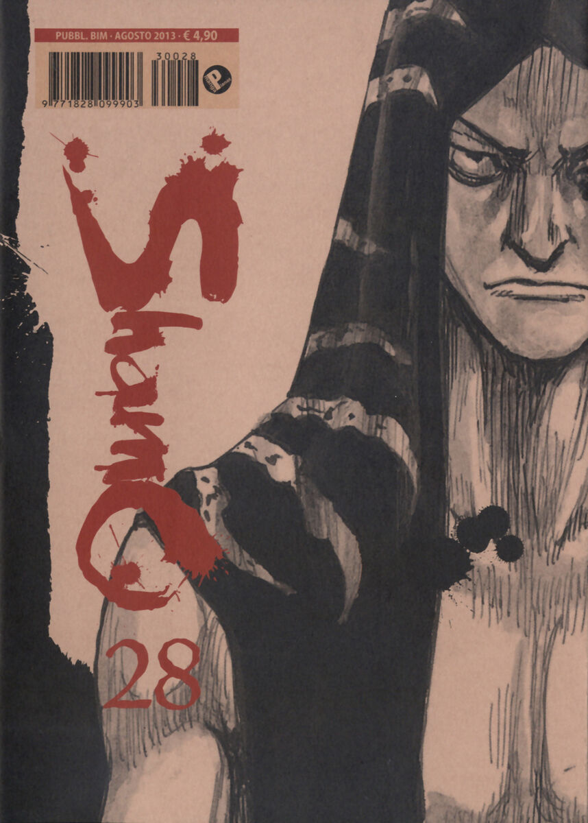 Read Shamo Manga Online