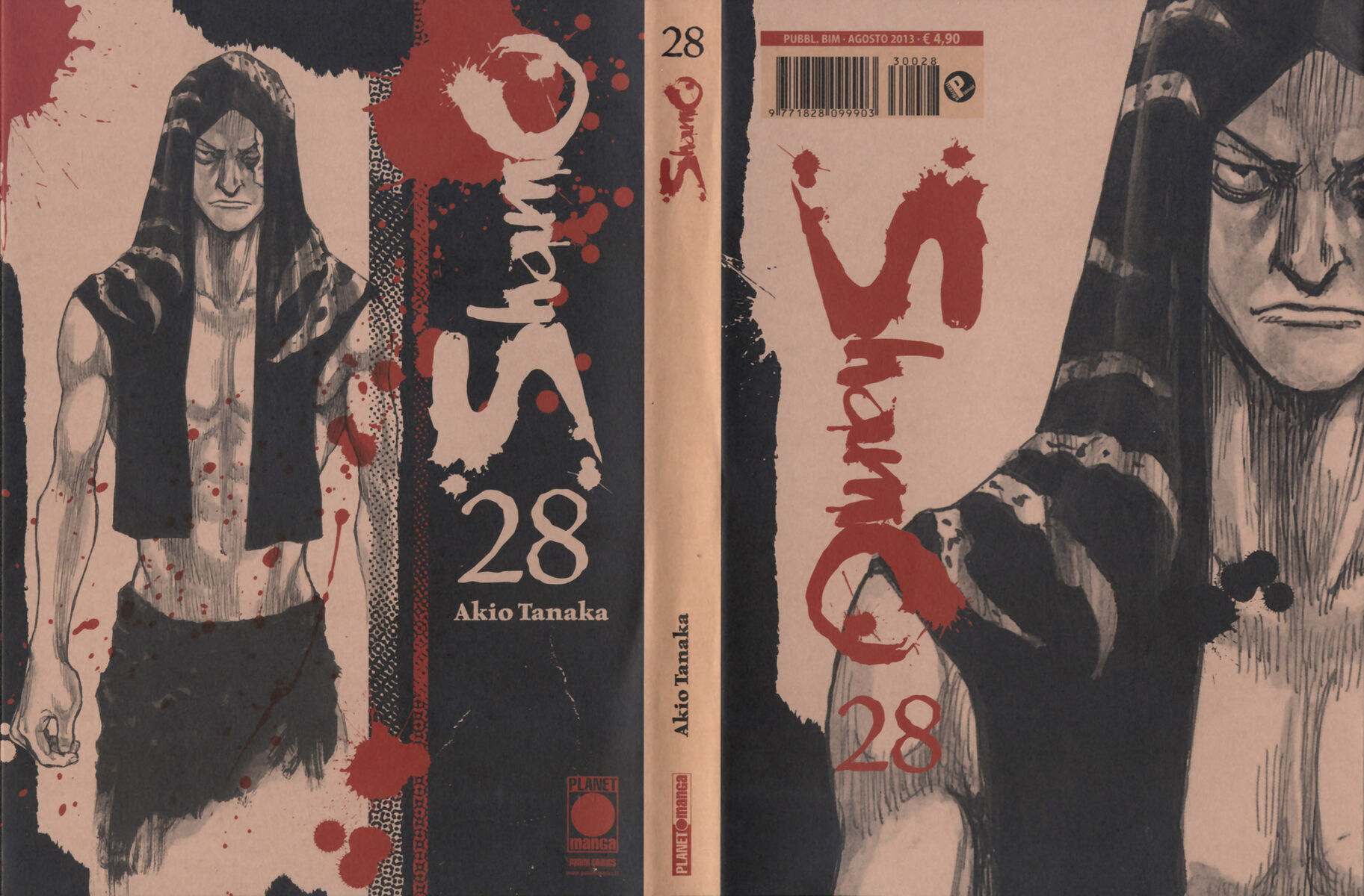 Read Shamo Manga Online