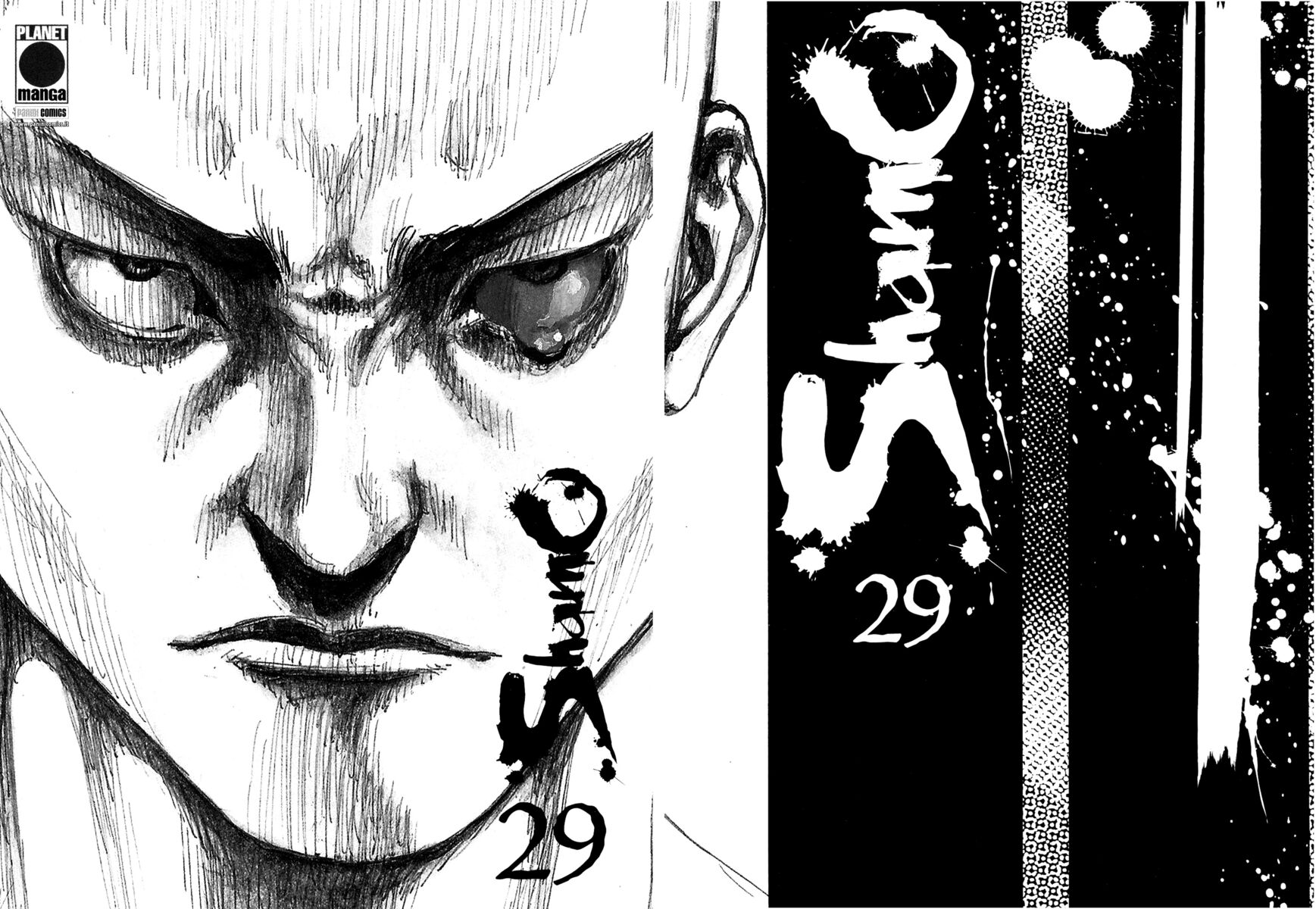 Read Shamo Manga Online