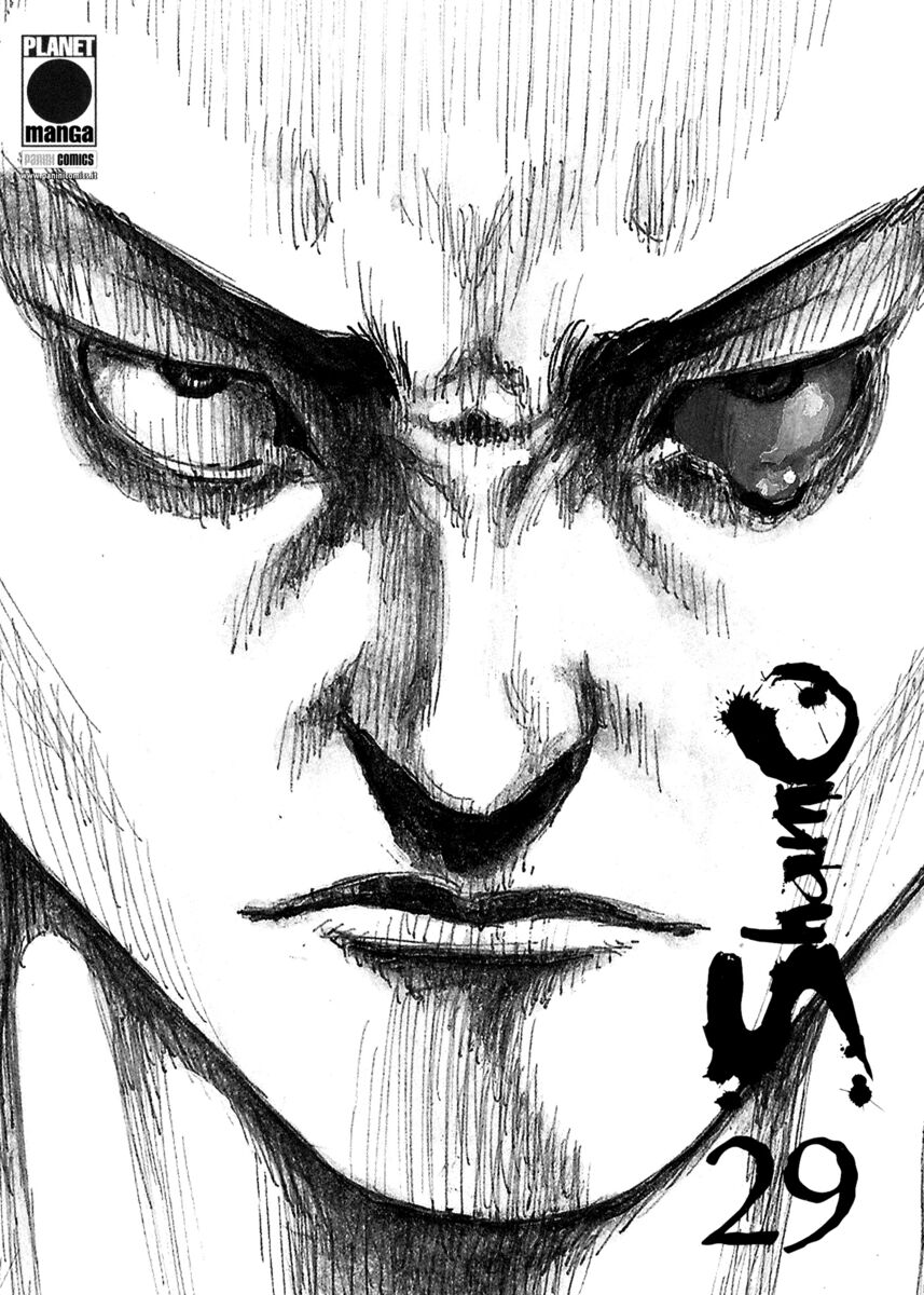 Read Shamo Manga Online